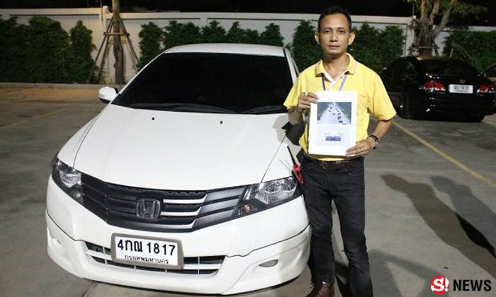 3 ใบสั่งส่งถึงบ้าน หนุ่มพัทยาสงสัยเจอสวมทะเบียน