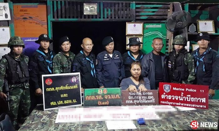 รวบสาวขายยาบ้า จัดโปรโมชั่น "เสพก่อน ผ่อนทีหลัง"