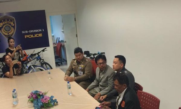 "วิชเวช พรพรหมรักษา" มือโพสต์เตือนบึ้ม เข้าพบตำรวจแล้ว