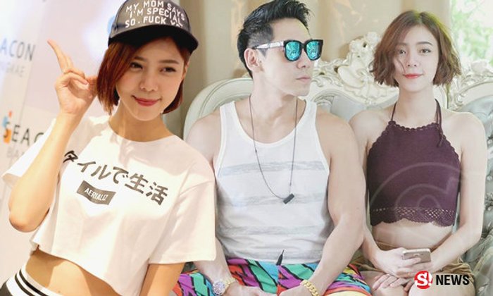 นิวเคลียร์ พร้อมมาก!! ถามเพชรจ้าเมื่อไหร่มาขอ?