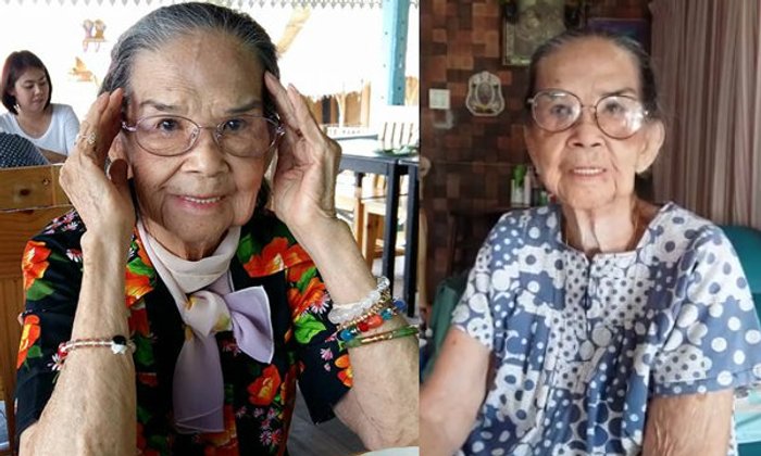 คุณยายมารศรี นักแสดงอาวุโส ฝากถึงแฟนละคร "ทุกคนคงจำยายไม่ได้แล้ว"