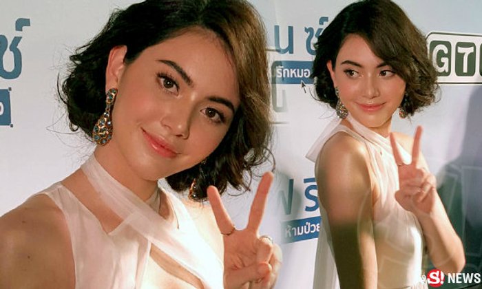 ดราม่า!! ลือปลดรูป ใหม่ ดาวิกา หน้าวิกหมอชิต