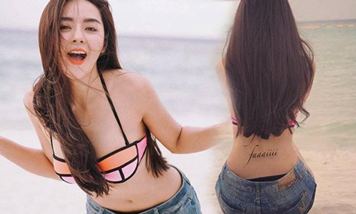 ปุยฝ้าย สดใสซาบซ่า ชีวิตรักเป็นสีชมพูอีกครั้ง