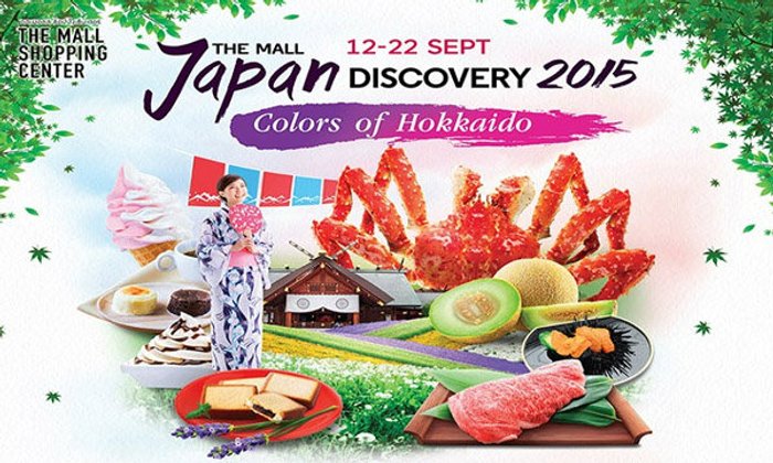 The Mall Japan Discovery 2015 Colors of Hokkaido
