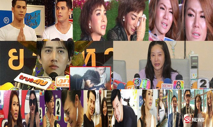 10 เรื่องดราม่าประจำปี 2558...เจอแบบนี้มีน้ำตานอง