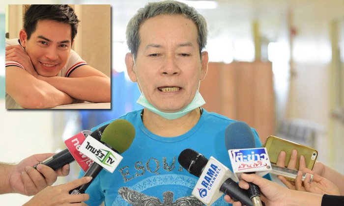 อาน้ำอ้อย เผย ปอ ทฤษฎี อาการทรงตัว เหลือต้องดูแลปอด