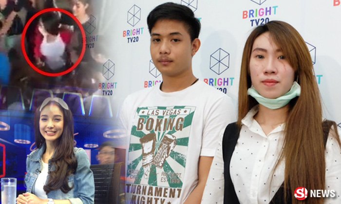 เปิดใจ 2 หนุ่มสาวคู่กรณี แพท ณปภา ลั่นไม่เคยคิดไร้สาระ ตบกันเรื่องผู้ชาย