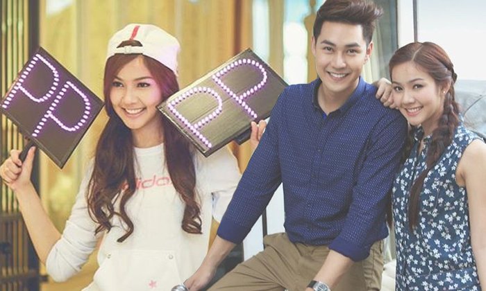 พีพี พัชญา อยู่นิ่งๆ ไม่เคลื่อนไหว แต่โดนตามด่ายับทุกรูป