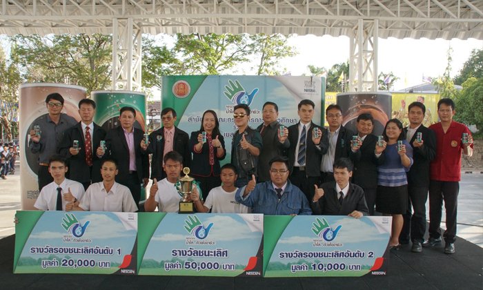 เจ๋งจริง! เทคนิคนางรองบุรีรัมย์ คว้ารางวัลสิ่งประดิษฐ์ โครงการ ‘น้ำใส….ด้วยใจอาชีวะ’ สำเร็จ!