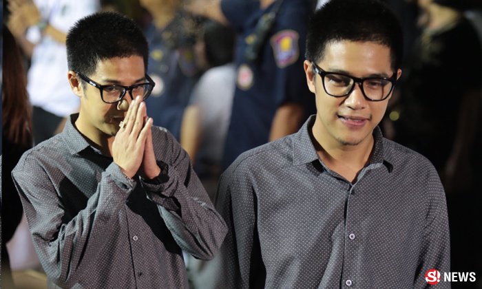 ปิน ชวนันท์ ไม่กล้าฟันธงภาพไอจีตุ้ยใช่เงา ปอ ทฤษฎี