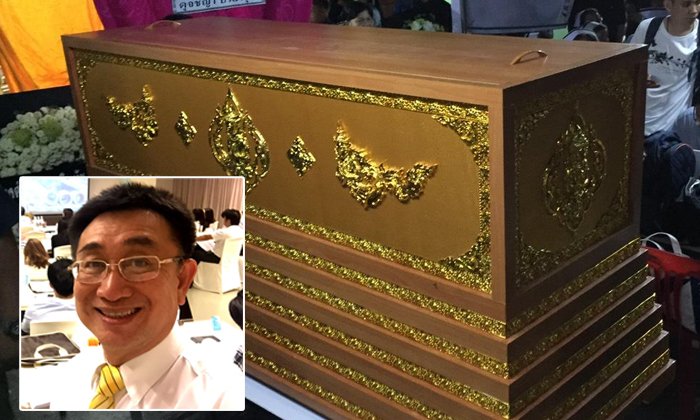 ดร.โสภณ ตอบคำถาม บุ๋ม แทค โก๊ะตี๋ ปมดราม่าโลงสักทอง