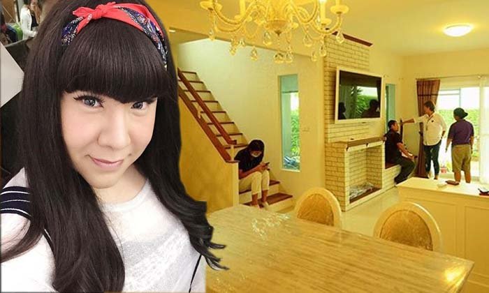 ดีเจบุ๊คโกะ ทำงานหนักเก็บเงินซื้อบ้านหลังงามให้แม่