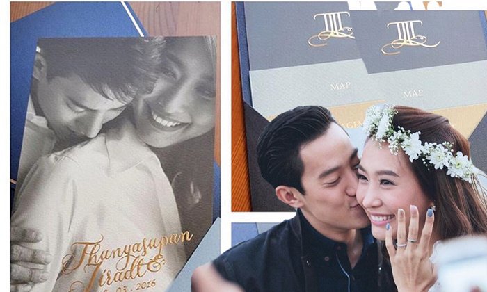การ์ดงานแต่ง โบ & เอก เด็กวัดเงินล้าน เรียบหรูดูดี
