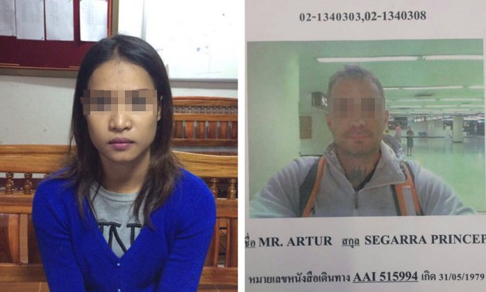 หญิงไทยสารภาพแล้ว “อาเธอร์” ฆ่าหั่นศพเพื่อนร่วมชาติ