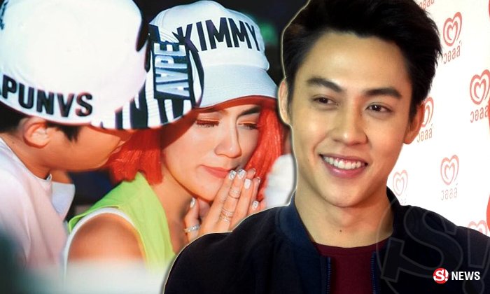 หมาก ปริญ ชื่นใจ!! วันเกิด คิมเบอร์ลี่ ขอแค่ดูแลกันไปตลอดก็พอ