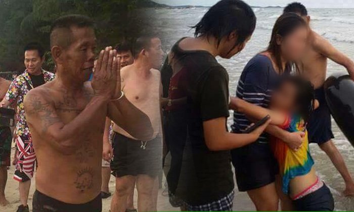 ชาวเน็ตปรบมือ ลุงเทศบาลไม่ห่วงชีวิต โดดช่วยสาวจมน้ำ หาดแม่รำพึง