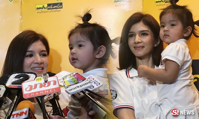 โบว์ แวนดา ควง น้องมะลิ ออกอีเว้นท์ หลังสูญเสีย ปอ ทฤษฎี