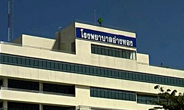 รพ.อ่างทองโต้ข่าว เจ้าหน้าที่เวรเปลลวนลามคนไข้หลังผ่าตัด