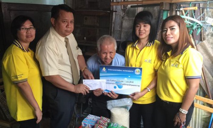 ประกันสังคมเดินหน้ามอบสุข ผู้ประกันตนทุพพลภาพ