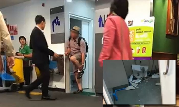 สนามบินเชียงใหม่มึนตึ้บ ฝรั่ง 2 ราย เข้าห้องน้ำคนพิการทำอ่างล้างหน้าแตก