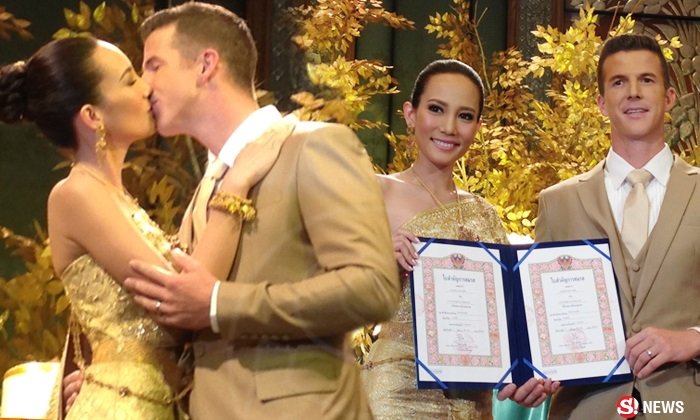 ชาม ควงเจ้าบ่าว เจมส์ ฉลองวิวาห์ เปิดใจแอบรักกันตั้งแต่เด็ก