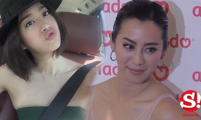 เม้าท์แรง วีเจจ๋า โละของแฟนเก่าเคยให้ประกาศขายใน IG