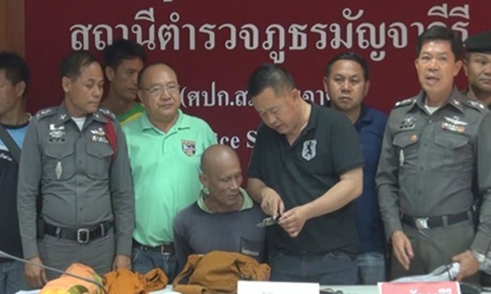 พระหนองคายกลัวอดีตเมียปันใจ ปาดคอดับ