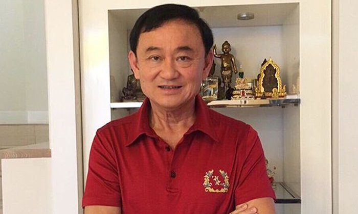 ทักษิณ ลั่นพร้อมเจรจารัฐบาลทหาร หาทางออกประเทศ