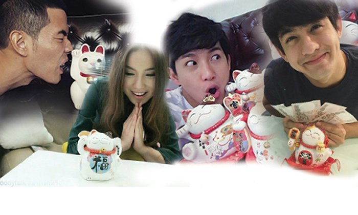 เทรนใหม่มาแรงที่ดารา แห่สะสม!!