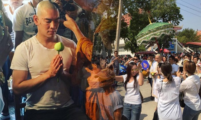ชาคริต แย้มนาม เข้าพิธีบวชที่อยุธยา เพื่อนพ้องร่วมอนุโมทนา
