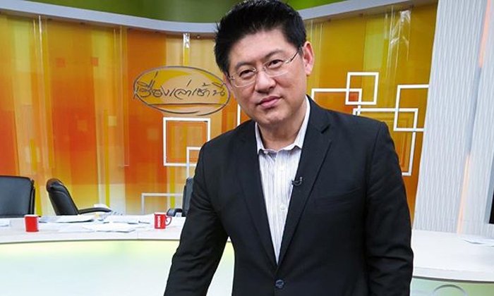 สภาวิชาชีพ-สมาคมนักข่าว เรียกร้อง ช่อง 3 ยุติบทบาทหน้าจอ “สรยุทธ”