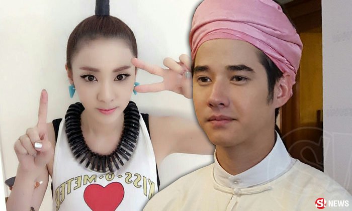 มาริโอ้ เตรียมจิ้นให้หนัก ได้คิวแล้วร่วมงาน ดาร่า 2NE1