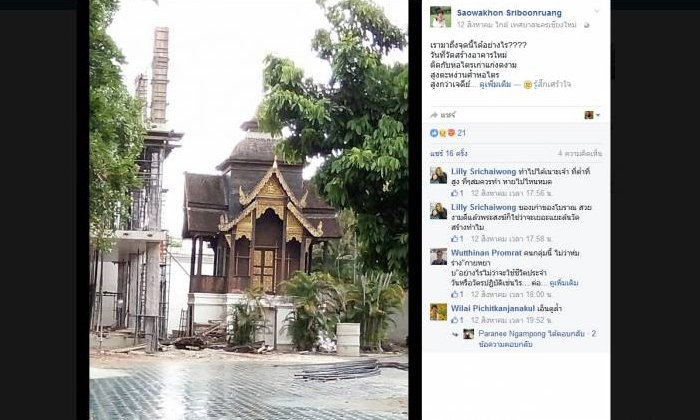 หวั่นอาคารสูงเชียงใหม่ค้ำ "หอไตรร้อยปี" โบราณสถานล้ำค่า