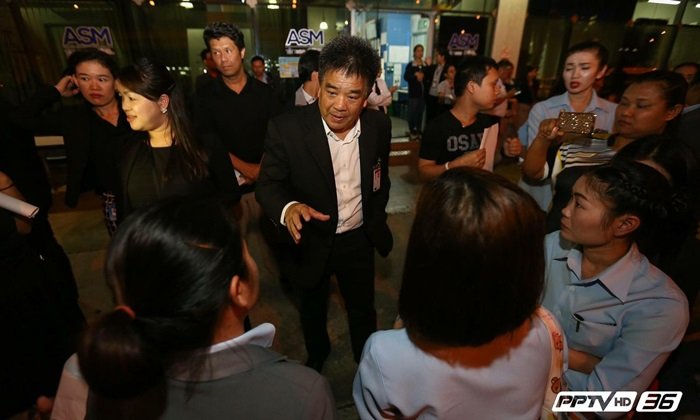 จบลงด้วยดี! พนง.เอกซเรย์กระเป๋ายอมรับเงื่อนไขเพิ่มอัตราค่าจ้าง