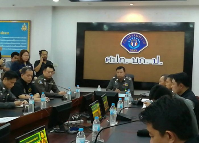 ที่ปรึกษาสบ.10ประชุมคดีโชกุน-ฝากขัง8ผู้ต้องหาพรุ่งนี้
