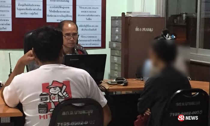โจรบุกข่มขืนสาวถึงห้องพัก ก่อนไปบอก "ให้เลิกแล้วต่อกันนะ"