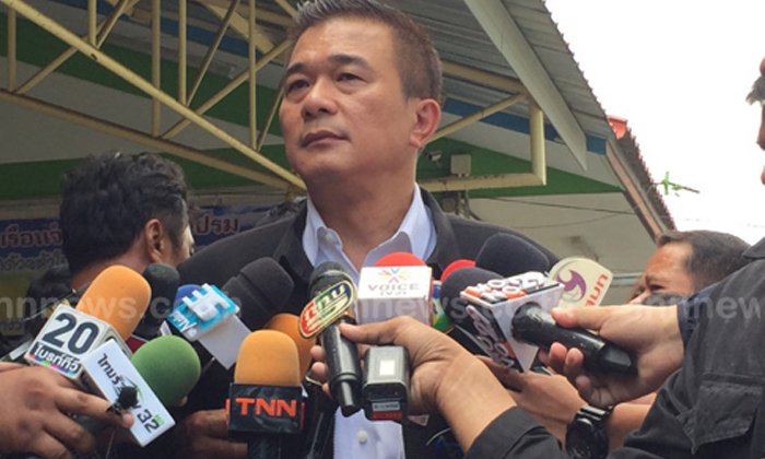 ทนายเยี่ยม "บุญทรง" ยังเครียด จ่อยืนประกัน