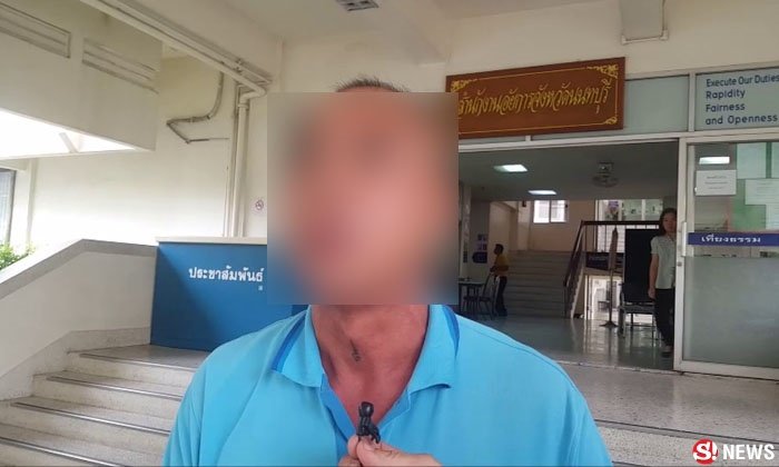 เปิดใจ ประธานชุมชนตีหมาจนตาย วอนสังคมเห็นใจ