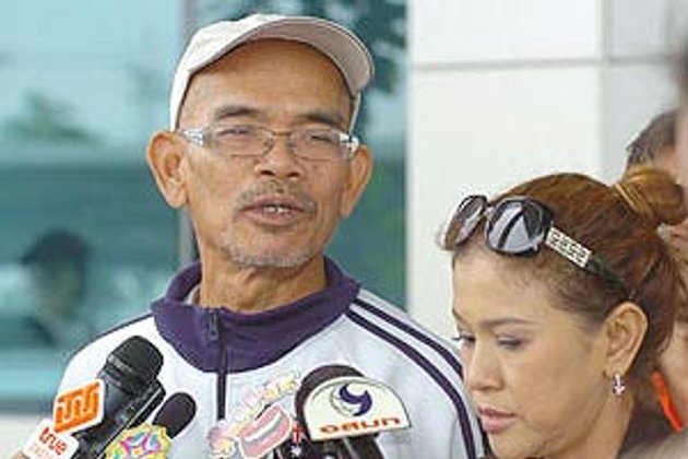 ป๋าเทพ ยังยิ้มได้ ศาลสั่งพิทักษ์ทรัพย์
