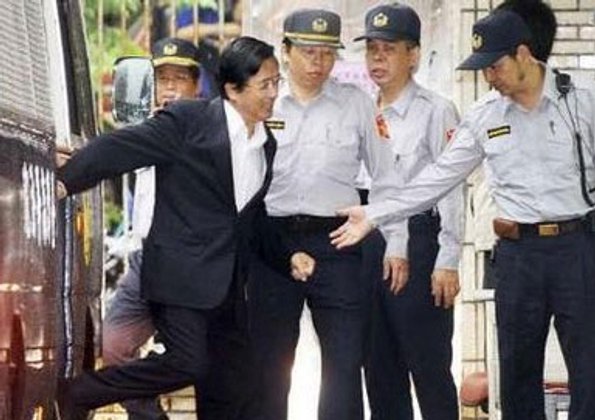 ศาลไต้หวันสั่งอายัดทรัพย์อดีตผู้นำ