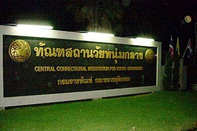 เผยนักโทษซดแอลกอฮอล์ผสมน้ำอัดลมดับ3