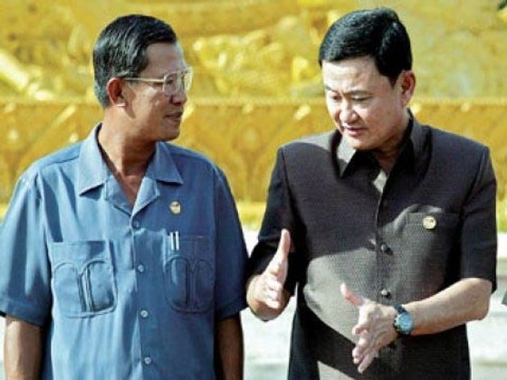 สื่อตปท.ตีข่าว ทักษิณ ถึงพนมเปญแล้ว