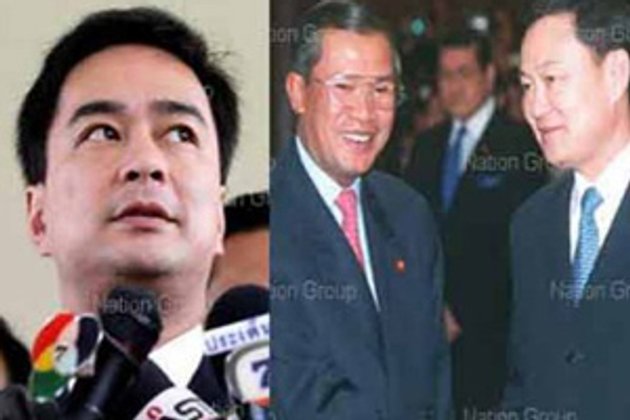 10ผู้นำรับร่วมประชุมอาเซียน-สหรัฐ