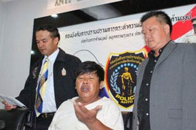 ลุงชั่วข่มขืนหลาน !