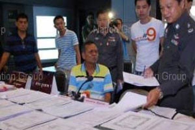 รวบ เฒ่าวัย67ปี รับปลอมเอกสารตั้งแต่อายุ20ปี