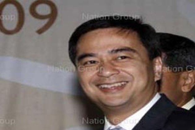 มาร์ค-โอบามาจะแถลงการณ์ร่วมเอเปค