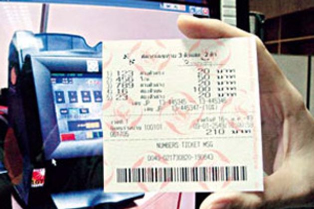 จี้รัฐล้มหวยออนไลน์ห่วงสังคมสลากเดินหน้าชงบอร์ด17พ.ย.