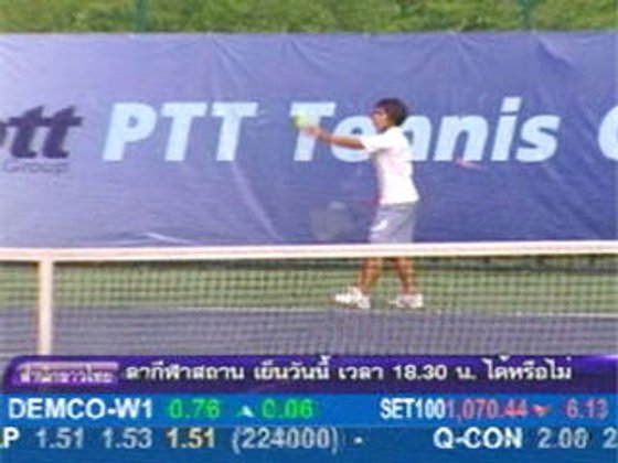ธัญธิตา-เชฎฐพัฒน์ เข้ารอบชิงเทนนิสพีทีที จูเนียร์ฯ