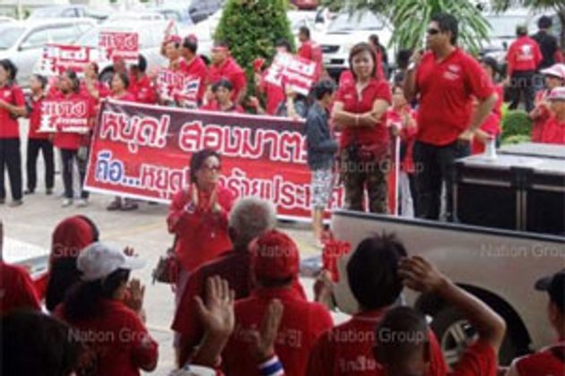 ขออนุมัติจับ เพชรวรรต ข้อหาขู่ฆ่านายกฯ 23 พ.ย.