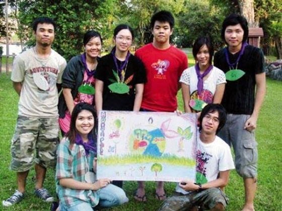 ค่าย ประคองโลก